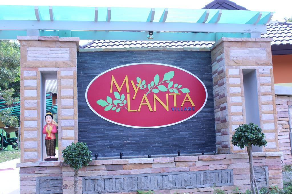 My Lanta Hotel Koh Lanta Bagian luar foto